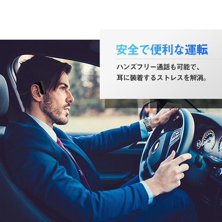 White 骨伝導イヤホン ワイヤレスイヤホン Bluetooth ear-006