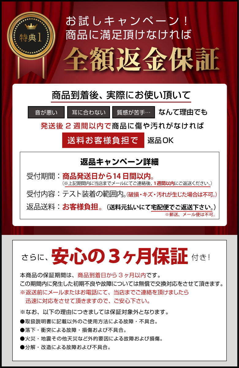 【ホワイト】ワイヤレスイヤホン UNISON Bluetooth5.0 ブルートゥース イヤホン iPhone アンドロイド スマホ 完全ワイヤレスイヤホン 片耳 マイク 通話 ランニング
