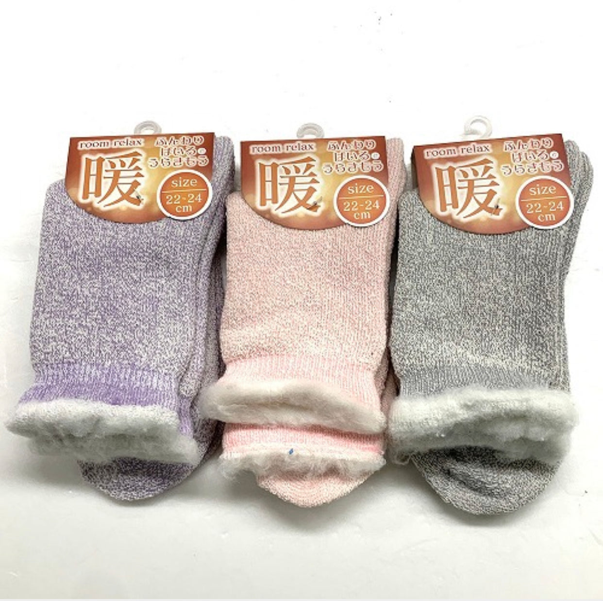 3足　色は選べません　しっかり暖か 婦人　裏起毛　ふんわりパイルソックス（ライトカラー） 靴下 3足