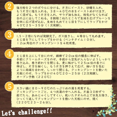 プルーン (種抜き) 2kg (1kg x 2) アメリカ（カリフォルニア）産 どらいぷるーん どらいふるーつ プラム 砂糖不使用 種なし 種ぬき 大粒 肉厚 食物繊維 ポリフェノール 栄養豊富 スーパーフード 保存食 おやつ 製菓材料 製パン材料 プレゼント ギフト チャック袋入り みのや