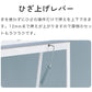 JUKI ジューキ 職業用ミシン SPUR シュプール TL-30