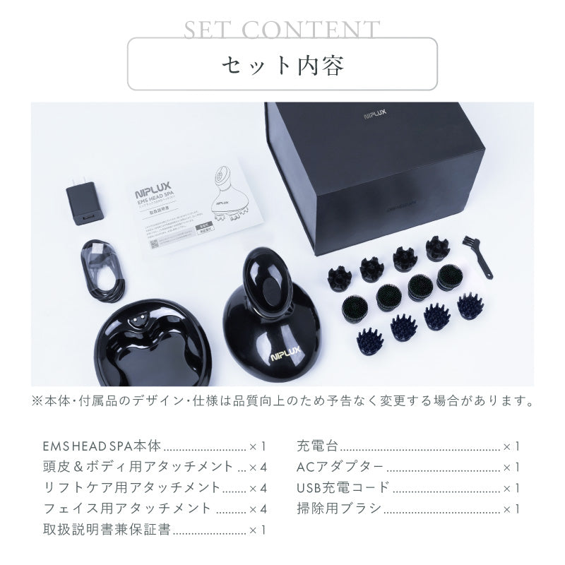 EMS HEAD SPA　電動頭皮ブラシ　IPX7防水　3D振動　乾湿両用
