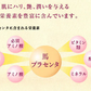 【熊本コレクション】馬油プラセンタ化粧品 コウネネイルケア〈初回限定〉トライアルサンプルセットをプレゼント★　保湿　潤い　乾燥　美容液　国産　プレゼント　アロマの香り