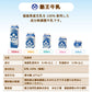 【3人シェア買いでお得】酪王カフェオレ ・牛乳 300ml 12本セット (各6本) (クール便)
