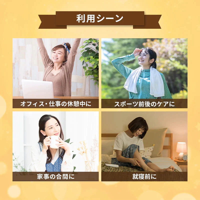 筋膜リリース トータルボディケア リフレッシュ 軽量 355g 全身ケア コンパクト 静穏設計 肩こり RLC-HR2000 TOHO