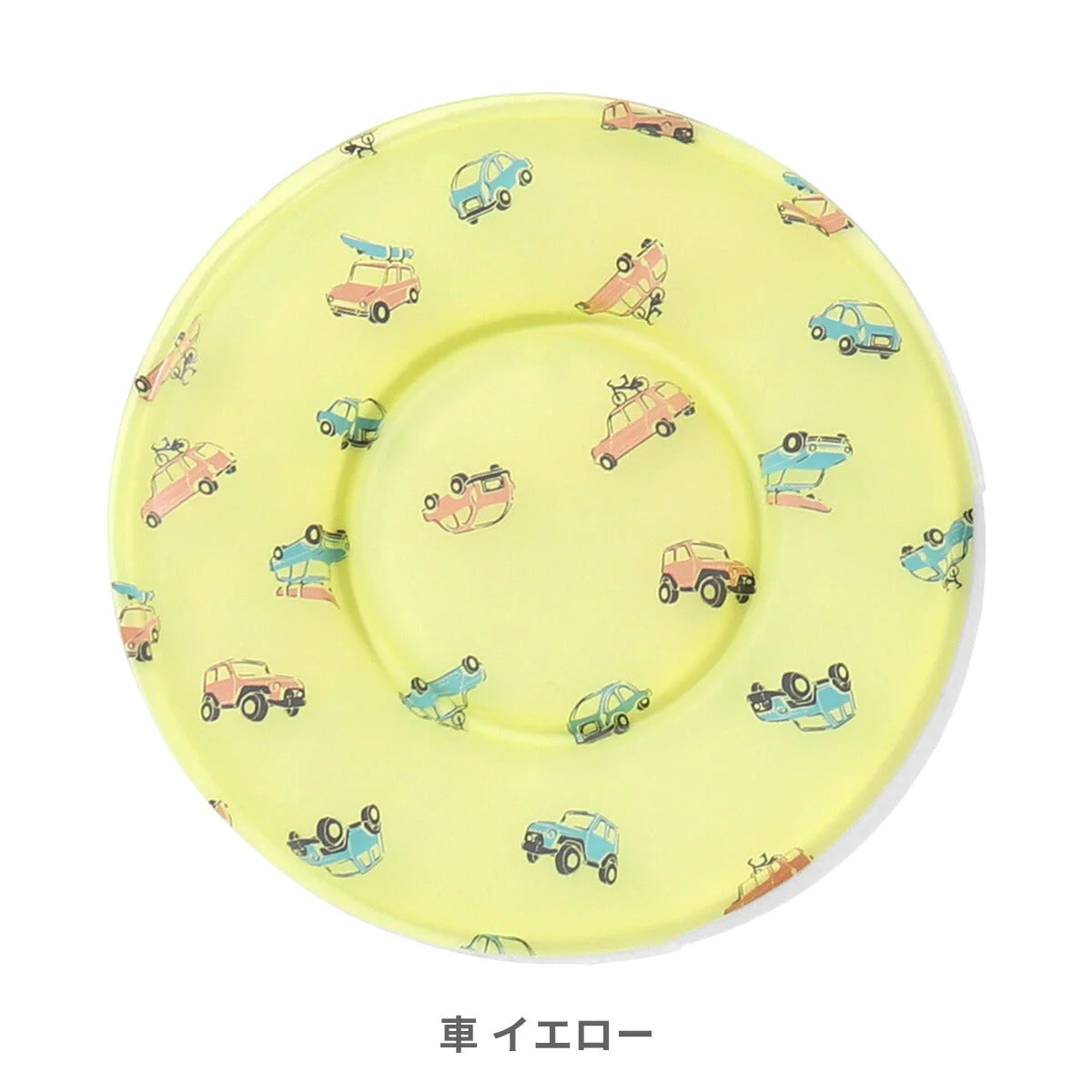 【車イエロー】ICE CIRCLE アイスサークル SUO スオ アイスリング 保冷 帽子 熱 熱冷まし 頭部 頭 涼しい 冷却 冷感 熱中症対策 暑さ対策 暑さ対策グッズ 夏 ひんやり エフオー FO 保冷剤 子ども 子供 子供用 こども キッズ 男の子 女の子
