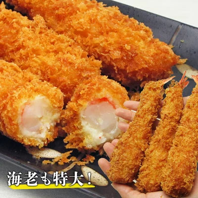 【超特大】手間ナシ簡単♪ジャンボエビフライお試し 5尾