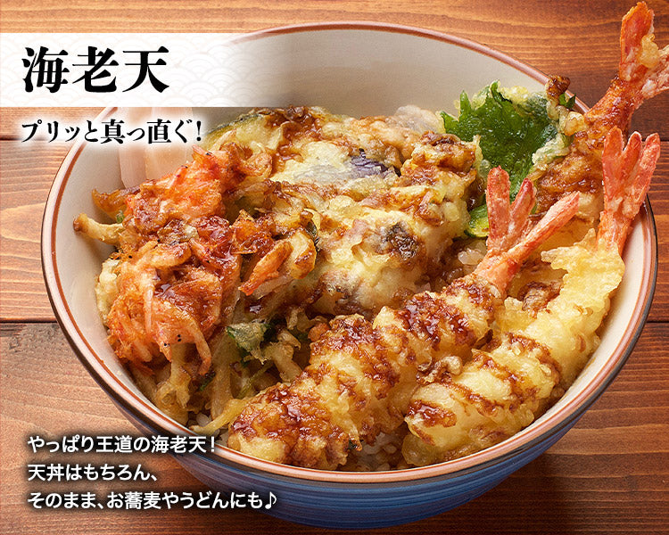【タイムセール】特大海老ポーション 30尾 えび エビ 赤海老 剥き身 お刺身 生食 海鮮丼 冷凍便 お取り寄せグルメ 食品 ギフト 海鮮
