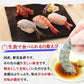 白姫えび500g 冷凍便 送料無料 しらひめ 海老 生食用 刺身 国産 お取り寄せグルメ 食品 ギフト 海鮮