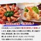 白姫えび500g 冷凍便 送料無料 しらひめ 海老 生食用 刺身 国産 お取り寄せグルメ 食品 ギフト 海鮮