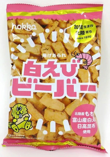 【送料無料】石川県 北陸製菓白えびビーバー 78g×12個お菓子 おせんべい おかき お土産 おやつ
