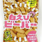 【送料無料】石川県 北陸製菓白えびビーバー 78g×24個お菓子 おせんべい おかき お土産 おやつ
