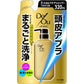 【おまけ付き！】ロート製薬 ROHTO デ・オウ 薬用スカルプケアシャンプー つめかえ用 [320mL]