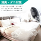【48H限定・380円オフ】2way スチームアイロン