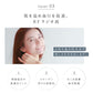 【LOABI公式】NITENA ニテナ 美顔器 リフトアップ EMS 目元 ウォーターピーリング 超音波 毛穴 黒ずみ 毛穴ケア 目元ケア 眉間 シワ たるみ RF LED