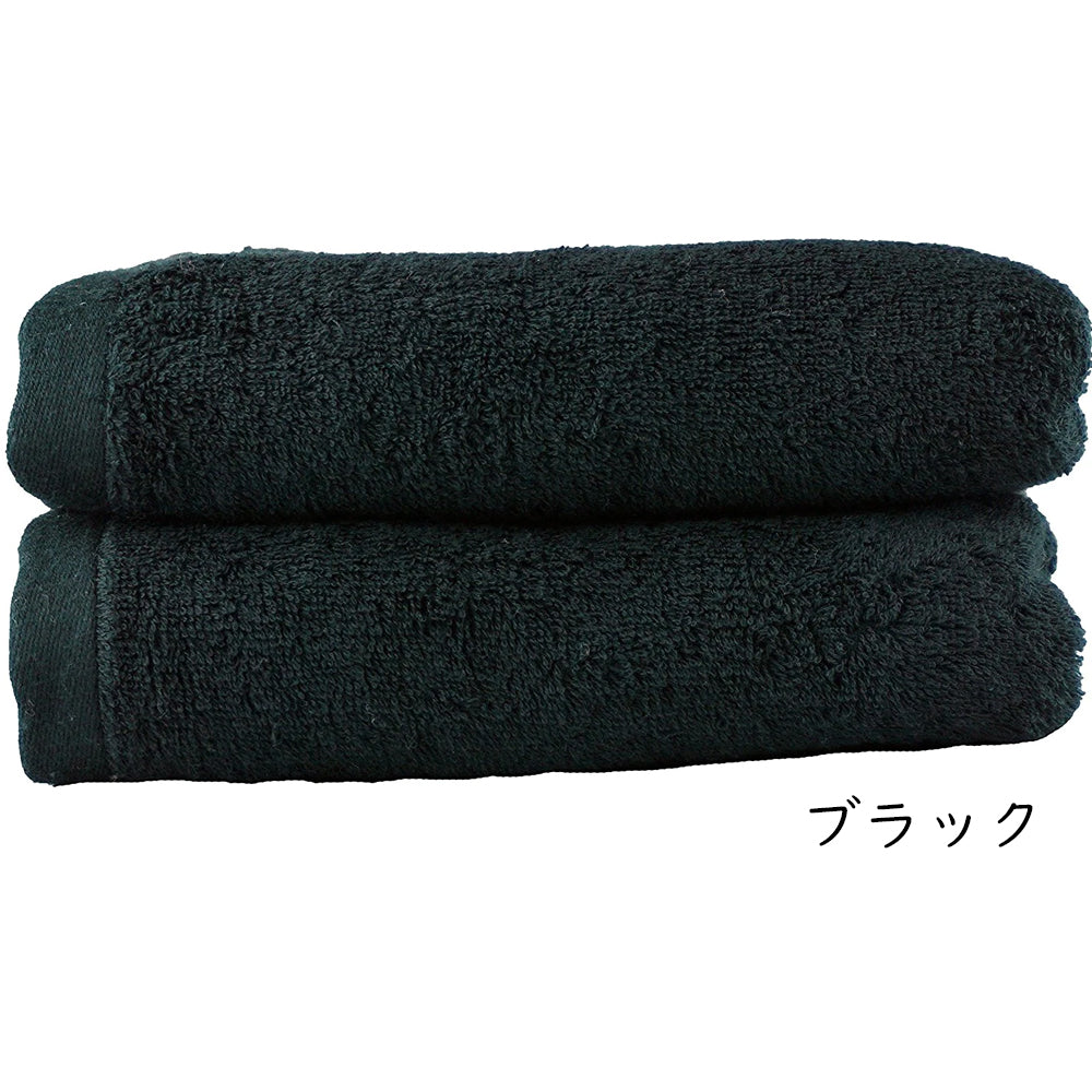 【3人シェア買いでお得】ブラック　フェイスタオル スーピマコットン ホテルタイプタオル 同色3枚セット 【メール便送料無料】