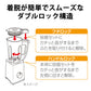 ZOJIRUSHI (象印マホービン) ミルつきミキサー ブラック [BM-SS10-BA]