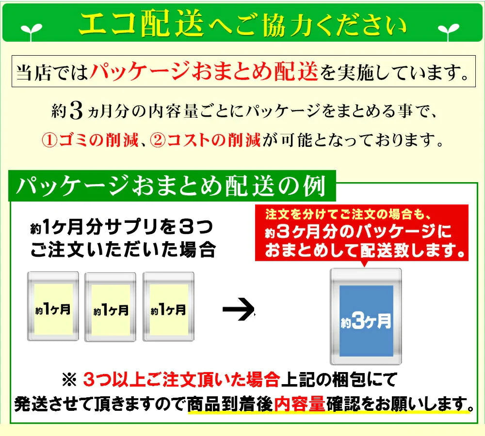 ブラックスレンダー《1ヶ月分》炭 ダイエット サプリメント チャコールクレンズ 乳酸菌 炭サプリ オリゴ糖 炭クレンズ りんご線維 食物繊維 –  カウシェ