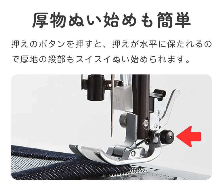 JUKI ジューキ カロス コンピューターミシン HZL-K10 初心者 レギュラーサイズ おすすめ シンプル かんたん 入園入学 人気 ギフト プレゼント マスク ミシン本体 家電 みしん