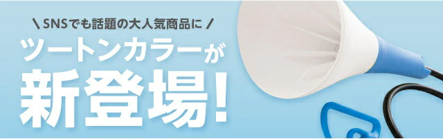 【グリーン 】ウタエット UTAET カラオケ 防音マイク ストレス解消 一人カラオケ 歌練 消音 発声練習 エクササイズ プレゼント