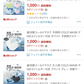 ブラック　開店記念SALE　 pm2.5フィルター付属 マスクの救世主！ フィルター付き「即納　三層タイプ　大人サイズ　洗える　冷感生地　　呼吸しやすい　スポーツマスク　運動　男女兼用