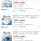 【SUPER在庫処分市】ブラック　開店記念SALE　 pm2.5フィルター付属 マスクの救世主！ フィルター付き「即納　三層タイプ　大人サイズ　洗える　冷感生地　　呼吸しやすい　スポーツマスク　運動　男女兼用