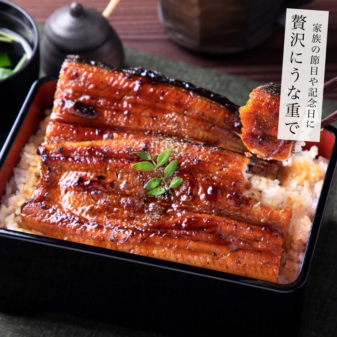 お中元ギフト 浜名湖 国産 うなぎ 蒲焼 無頭 大サイズ 約160g×1尾【ギフト対応可】冷凍 鰻 浜名湖産 浜名湖うなぎ 国産うなぎ うなぎ蒲焼 真空パック 中元 ギフト 夏ギフト 御中元 土用の丑【C配送：冷凍】