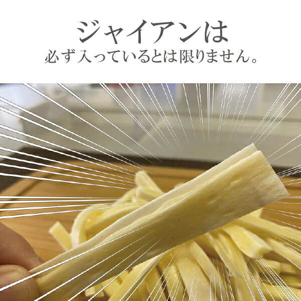 ネコポス便発送  送料無料 なとり お徳用 チータラ 130g×2袋《002》 チーズ おつまみ『NCP』【急上昇商品】