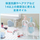 【やさしさを、選ぼう】ジョンソン ベビーオイル 微香性 125mL
