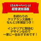 （ミルキーベージュ） 超音波加湿器【1年保証】【エコ得リリースSALE】