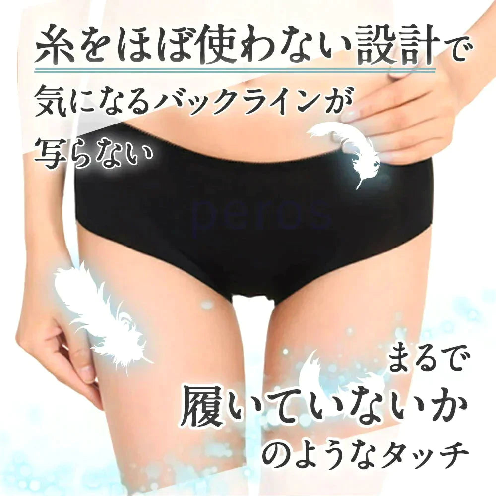 【5枚セット】【TypeB/Lサイズ】 シームレスショーツ レディース 5枚セット  【ゲリラセール】