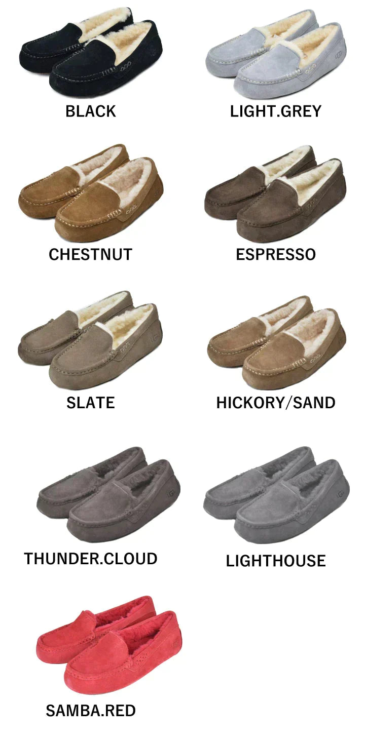 【HICKORY/SAND/US7/24】アグ UGG アンスレー Ansley 1106878