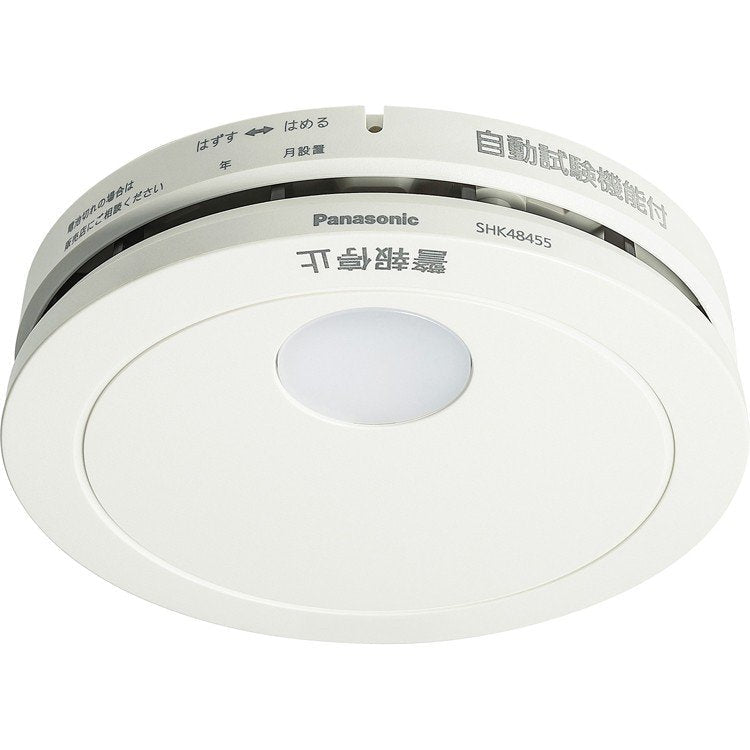 Panasonic けむり当番 火災報知器 SHK48455