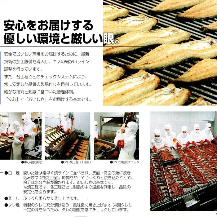 【1人前1156円！】うなぎ蒲焼 簡単調理 お温めるだけ 『上うな丼５人前』【最安値に挑戦】