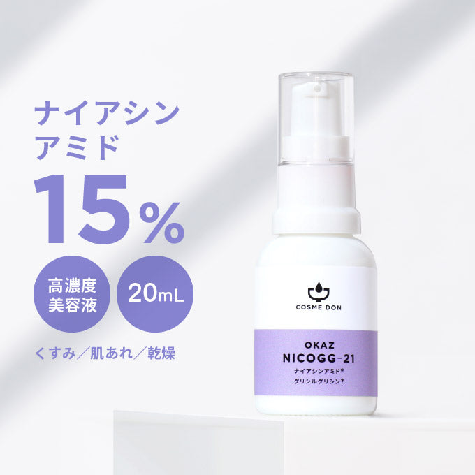 OKAZ ニコジージー21 20mL