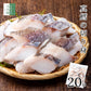 無添加 国産 天然 無塩 鱈 たら 切り身 30g×20切 魚 骨取り 骨なし 冷凍 真鱈 解凍せずにそのまま使える 便利なひとくちサイズ 魚切り身 骨抜き お弁当 フライ ホイル焼き【C配送：冷凍】
