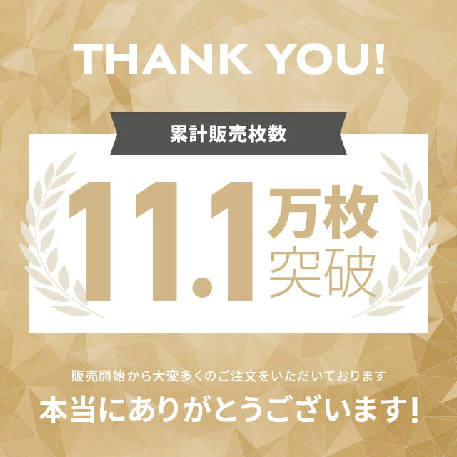 ブランケット ラテベージュ・プレミアム 夏用 冷感 ダブル 180×200 送料無料 冷感ブランケット ひざ掛け 膝掛け タオルケット クールケット タオル地 綿 コットン 夏 ひんやり 接触冷感 クール 涼感 涼しい 冷感寝具 涼感寝具 ひんやり寝具