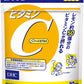 【たっぷり９０日分】DHC ビタミンC(ハードカプセル)　お徳用