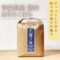【送料無料】あきたこまち 精米 5kg（5kg袋×1） 令和4年産 青森県産 単一原料米 産地直送 国産 健康 米 お米 白米 ご飯 新米