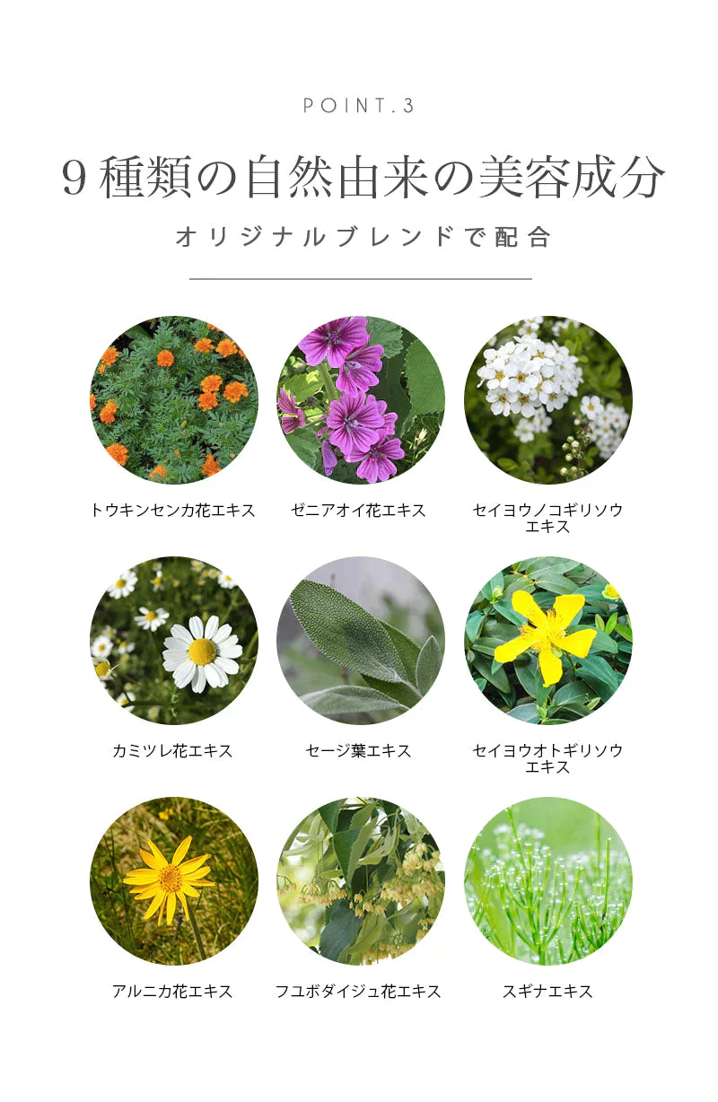 【超シェア買い祭】ビタミンC100 ディープモイスト ローション VitaminC100 VC100 Make.iN 大容量 1000mL 毛穴 うるおい 保湿 紫外線対策 化粧水 PB