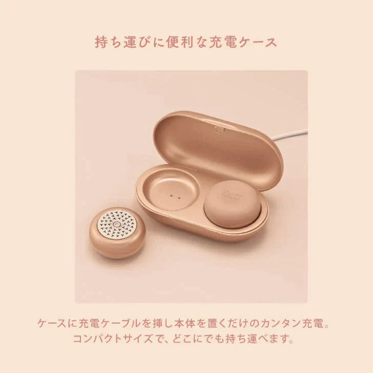 アテックス ルルドボーテ フェムオンテック 温灸 AX-HPL151pk