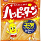 亀田製菓 ハッピーターン 32g 6袋セット