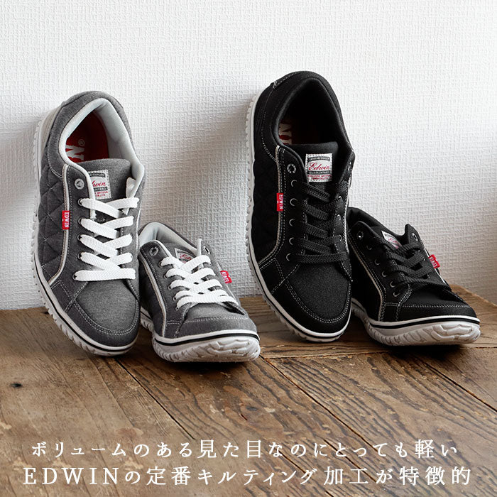 【7531.BLACK・26.5cm】 EDWIN スニーカー メンズ 通販 白 黒 通学 おしゃれ エドウィン 靴 7531 7533 7543 サイドキルティング 軽量 軽い クッション付きインナーソール 歩きやすい 疲れにくい シンプル
