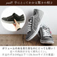 【7531.BLACK・26.5cm】 EDWIN スニーカー メンズ 通販 白 黒 通学 おしゃれ エドウィン 靴 7531 7533 7543 サイドキルティング 軽量 軽い クッション付きインナーソール 歩きやすい 疲れにくい シンプル