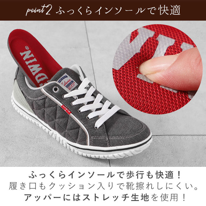 【7531.BLACK・27cm】 EDWIN スニーカー メンズ 通販 白 黒 通学 おしゃれ エドウィン 靴 7531 7533 7543 サイドキルティング 軽量 軽い クッション付きインナーソール 歩きやすい 疲れにくい シンプル