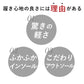 【BLACK・26cm】 EDWIN スニーカー メンズ 通販 黒 赤 通学 おしゃれ エドウィン 靴 7537 軽量 軽い カップインソール 歩きやすい 疲れにくい シンプル カジュアル ローカット シューズ