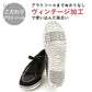 【RED・26.5cm】 EDWIN スニーカー メンズ 通販 黒 赤 通学 おしゃれ エドウィン 靴 7537 軽量 軽い カップインソール 歩きやすい 疲れにくい シンプル カジュアル ローカット シューズ