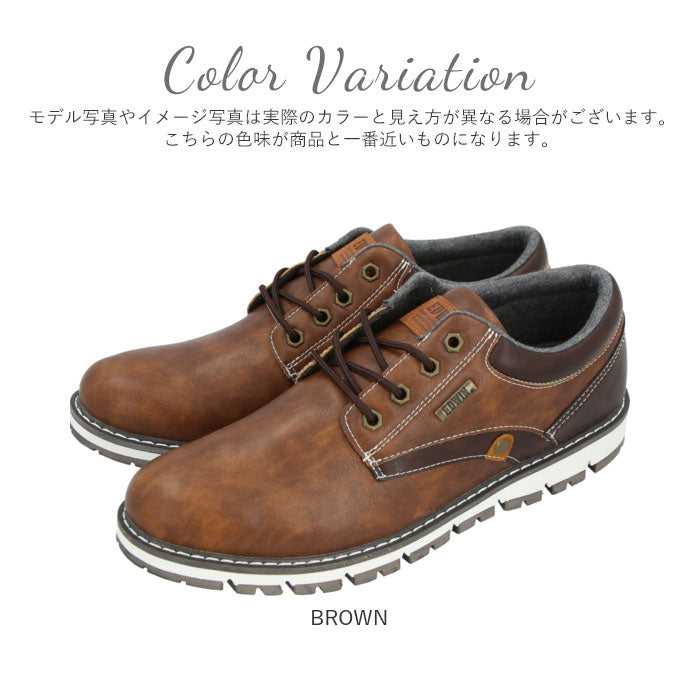 【NAVY・25.5cm】 エドウィン スニーカー 通販 edwin 靴 防水 シューズ メンズ カジュアル ローカット 防滑シューズ 紳士靴 ブラウン ブラック ネイビー レザー 調 おしゃれ 25 26 27 28 cm 敬老の日