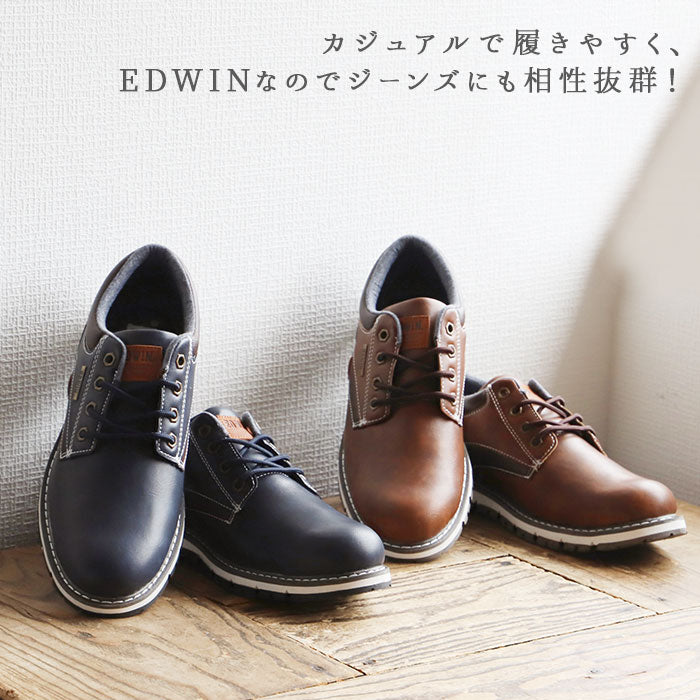 【NAVY・26cm】 エドウィン スニーカー 通販 edwin 靴 防水 シューズ メンズ カジュアル ローカット 防滑シューズ 紳士靴 ブラウン ブラック ネイビー レザー 調 おしゃれ 25 26 27 28 cm 敬老の日