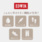 【NAVY・28cm】 エドウィン スニーカー 通販 edwin 靴 防水 シューズ メンズ カジュアル ローカット 防滑シューズ 紳士靴 ブラウン ブラック ネイビー レザー 調 おしゃれ 25 26 27 28 cm 敬老の日